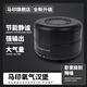 馬印氧氣漢堡續航魚(yú)缸氧氣泵超靜謐音增氧氣泵水充電交直流造氧爆氧機 充電續航款 送氣盤(pán)+止逆閥