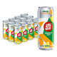 百事可樂  7up 7喜無糖 小柑橘檸檬 汽水 碳酸飲料 細長330ml*12聽 整箱裝