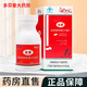 馨孕寶 血素牌鐵質(zhì)維C葉酸片0.5g*30片 3盒