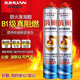 筑巢防火阻燃B1級(jí)隔熱耐高溫發(fā)泡膠汽車隔音填縫劑門(mén)窗高粘度A1料 白色（15瓶/箱） 筑巢B1火發(fā)泡膠1瓶起單價(jià)