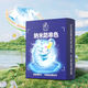 兔小丫兔丫頭防染色洗衣紙防串色吸色紙洗衣機防染色吸色紙吸色片色母片 1盒80片【吸色片)