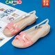 卡帝樂鱷魚（CARTELO）夏季坡跟媽媽軟底涼鞋女果凍鞋防水沙灘鞋洞洞旗袍水晶塑料涼鞋女 粉色 39