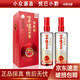 瀘州老窖 窖齡90年/60年/30年 52度 500ml 濃香型白酒 窖齡30 500ml*2瓶