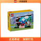 樂(lè )高（LEGO)積木方頭創(chuàng  )意40713日本明信片男女孩兒童拼插積木玩具禮物