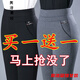 中年女士褲子高腰闊腿長褲休閑寬松顯瘦夏季褲子女松緊高腰休閑褲彈力顯瘦中年女褲時尚直筒褲 【黑的+灰色】2件裝 有羅口有鉆 L 建議【100-115斤】