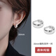 胖東來品質(zhì)925純銀耳環(huán)2025新款耳扣女耳圈耳釘養(yǎng)耳洞睡覺免摘 16mm銀色耳環(huán)一對(duì)