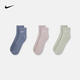 耐克（NIKE）EVERYDAY PLUS 舒適速干訓(xùn)練短襪（3 雙三色） SX6890-933 M