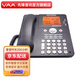 VAA 先鋒音訊錄音電話機(jī) 數(shù)字自動(dòng)存儲(chǔ)電話機(jī)CPU錄音電話機(jī)自動(dòng)錄音300小時(shí)自動(dòng)錄音中文菜單電話 VAA-CPU310（錄音300小時(shí)）