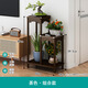 昕福實(shí)木花架中式花臺陽(yáng)臺家用落地式室內客廳置物架多肉綠蘿花盆架子 高低組合(胡桃色)高90CM