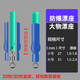 OEING大物漂座散裝硅膠特級(jí)滑動(dòng)浮漂座釣魚(yú)銅頭旋轉(zhuǎn)巨物甩大鞭插標(biāo)座 大物防爆漂座【小號(hào) × 20 枚裝