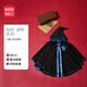 名創(chuàng  )優(yōu)品（MINISO）哈利·波特系列魔法斗篷 拉文克勞