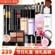 ILISYA【生日禮物】全套化妝品套裝彩妝套裝初學(xué)者禮盒送女友老婆27件