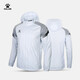 KELME /卡爾美運動戶外風雨衣男戶外跑步訓練外套學生休閑風衣團購 灰 L