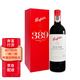 奔富（Penfolds）官方行貨 澳大利亞奔富BIN389設(shè)拉子赤霞珠干紅葡萄酒 單支禮盒款