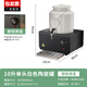 自助餐牛奶鼎電加熱玻璃罐果汁鼎帶龍頭豆漿保溫桶商用茶水飲料機 10升單頭白色陶瓷罐/電加熱