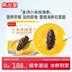 典品堂海參  海參小米粥加熱即食小米海參即食海參夜宵海鮮粥父親節(jié)送禮 海參小米粥 200g*6