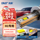 先科大眾開(kāi)志俊車(chē)led大燈激光車(chē)燈遠光燈改裝超亮燈泡H1【2支裝】