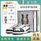 vnxifm暴力熊鞋子夜光低幫男板鞋新款潮流輕奢透氣輕便情侶鞋休閑 白黑 43