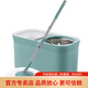 【終身鎹原裝拖頭】大衛(wèi)拓?fù)渫习淹靶D(zhuǎn)拖把拖布家用木地板瓷磚自動清潔拖地免手洗懶人墩布托把 加強(qiáng)桿+金屬籃+4拖頭(青山黛)