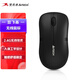 雙飛燕（A4TECH) WG-100 無(wú)線鼠標(biāo) 筆記本臺(tái)式電腦商務(wù)辦公家用便攜耐用省電鼠標(biāo) WG-100(黑色)鼠標(biāo) 無(wú)光