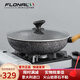 FLONAL不粘鍋意大利進(jìn)口火山巖炒鍋家用真麥飯石平底炒菜鍋燃?xì)庠顚?zhuān)用鍋 琺瑯3代炒鍋 32cm