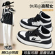 回力高幫鞋子女2026年新款春夏季潮款aj女鞋透氣百搭運動(dòng)休閑板鞋 白黑色-情侶款 37