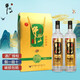 牛欄山【口糧酒】珍品陳釀20  純糧酒土豪金 濃香型白酒 53度 1000mL 2瓶 黑標(biāo)禮盒裝