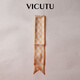 威可多（VICUTU）男士圍巾100%桑蠶絲商務(wù)禮服口袋巾休閑西裝百搭方巾 白橘色 122CM*7CM