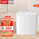 澳柯瑪（AUCMA）8公斤半自動(dòng)波輪洗衣機(jī) 家用大容量雙缸雙桶洗衣機(jī)洗滌脫水甩干宿舍租房用 XPB80-2118S【可拆卸蓋板】