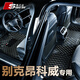 斯克帝適用于別克昂科威全包圍腳墊2014-2021款汽車(chē)專(zhuān)用 耐磨防水無(wú)味
