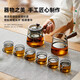 憶壺茶整套茶具玻璃泡茶壺套裝帶茶水分離公道杯喝茶水家用功夫帶過(guò)濾