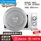 美的微波爐M1-211A/L213B玻璃轉(zhuǎn)盤(pán)通用托盤(pán)底盤(pán)玻璃盤(pán)圓盤(pán)24.5/25.5平底圓底款 24.5CM Y 玻璃轉(zhuǎn)盤(pán)