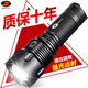 Aic強(qiáng)光手電筒可充電變焦超亮遠(yuǎn)射野外戶外家用大功率應(yīng)急燈探照燈 超亮T6燈珠+26650大鋰電池一節(jié)