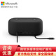 微軟原裝Surface Dock2 type-c 轉VGA/HDMI/千兆有線(xiàn)網(wǎng)口多功擴展/塢轉接器 微軟多媒體音響擴展塢 官方標配