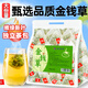聚修堂 金錢(qián)草片茶獨(dú)立茶包泡茶養(yǎng)生茶100g（50包）