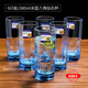 樂(lè )美雅家用透明彩色玻璃杯耐熱茶水杯牛奶杯飲料果汁杯瀝水架套裝 6只/280ml冰藍八角鉆石