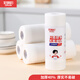 好媳婦（okaywife）一次性懶人抹布干濕兩用廚房家用加厚可水洗家務(wù)清潔洗碗布 一次性懶人抹布-150片（3卷）