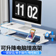 派凡 旋鈕升降顯示器支架臺式電腦增高架可調(diào)節(jié)辦公屏幕抬高墊高底座桌面筆記本托架子鍵盤置物架帶hub 珍珠白【旋鈕升降/單手輕松可調(diào)/筆記本臺式機通用】