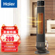 海爾（Haier） 暖風(fēng)機(jī)取暖器家用立式電暖風(fēng)浴室熱風(fēng)機(jī)電暖氣輕音速熱暖器臥室辦公室烤火爐 加高遙控定時(shí)款HNS2218