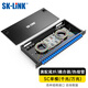 SK-LINK 光纖配線架 24口24芯SC單模機(jī)架式光纖終端盒滿配尾纖法蘭盤 光纜熔接盒續(xù)接盤 SK-GXH24SM-SC