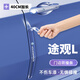 適用于2024款大眾途觀(guān)L車(chē)門(mén)防撞條貼X門(mén)碗裝飾用品大全汽車(chē)改裝24 【車(chē)門(mén)防撞條】長(cháng)款2+短款2