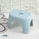 北風(fēng)之戀加厚小凳子成人結實(shí)耐用家用塑料客廳板凳椅子洗澡浴室女換鞋矮凳 時(shí)尚藍小號-承重200斤-加厚防滑