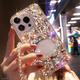 葵也適用iPhone16Promax手機殼帶手鏈蘋果15Pro全包防摔女紅色新年款 白色小香支架滿鉆殼+水晶手鏈 iPhone 16 Pro Max