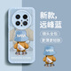 奶小鴨（NEYAA）適用華為mate70pro手機(jī)殼 mate70pro+保護(hù)套鏡頭全包硅膠防摔超薄創(chuàng)意卡通簡(jiǎn)約軟殼男女款 遠(yuǎn)峰藍(lán)