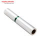 摩飛電器（Morphyrichards）真空封口機(jī)保鮮機(jī)家用包裝機(jī)封口機(jī)干濕兩用全自動(dòng)食品抽真空料理機(jī)MR1074保鮮袋