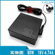 華碩筆記本充電器ADP-90LE B電腦電源適器線90W 19.0V4.74A