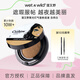 wetnwild濕又野氣墊bb遮瑕保濕持久不脫妝干皮wnw氣墊粉底液混油皮 P107A#自然色（適合深膚色） 15g