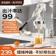 智匯手動榨汁機擺攤商用擠壓器橙汁專用壓榨器手壓鮮榨神器手工橙子 304不銹鋼榨汁機 擺攤神器