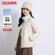 鴨鴨（YAYA）輕薄羽絨服女短款立領(lǐng)秋冬新款保暖時(shí)尚休閑百搭外套女 米白 L 165(建議100-115斤)