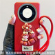 品盟（PISMEXOK）【新年款】適用于華為mate70/60pro手機殼紅色皮紋創(chuàng  )意卡通立體粉色草莓女孩支架保護套防摔簡(jiǎn)約女 Mate 60 Pro/Pro+ 女孩支架+手鏈 1